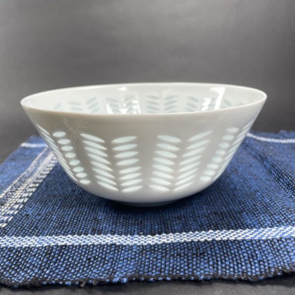 Arabia Rice Porcelain Bowl Round | Muija