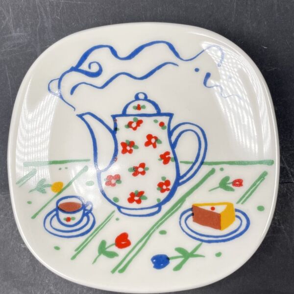Arabia Cumulus 1990 Wallplate (Kopio) | Muija