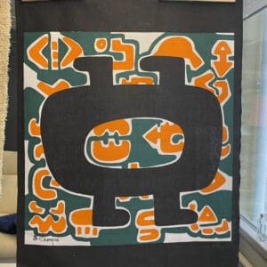 Daniel Chompré Tapestry  90x115cm